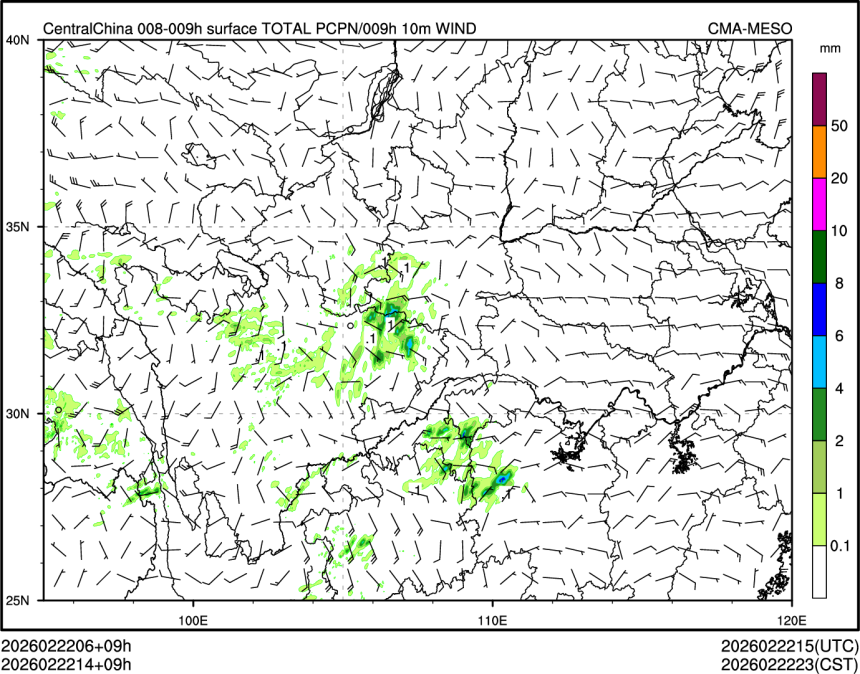 02/22 14时 +009小时