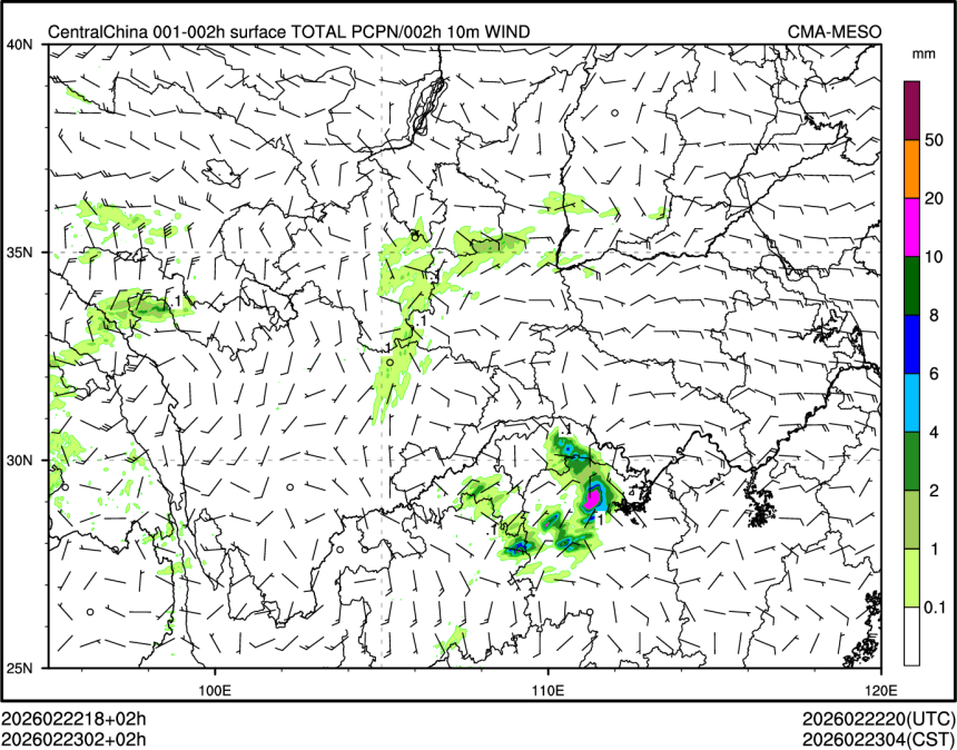 02/23 02时 +002小时