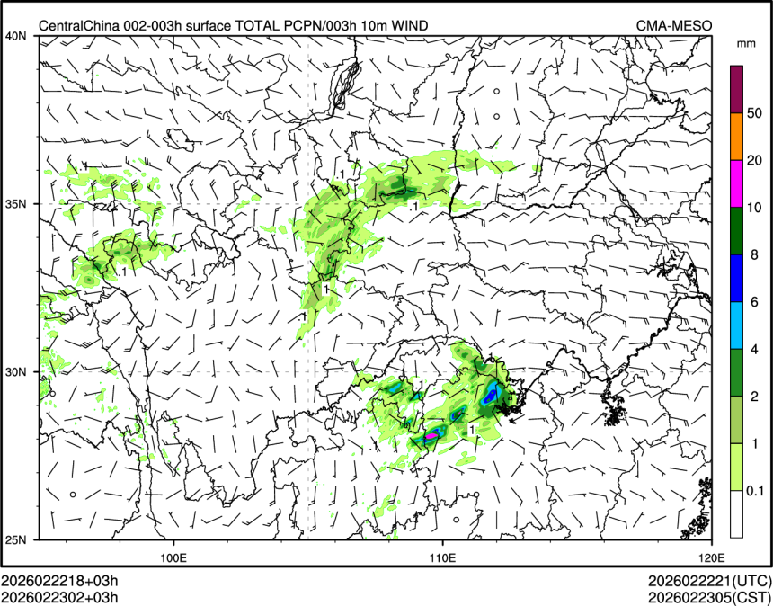 02/23 02时 +003小时