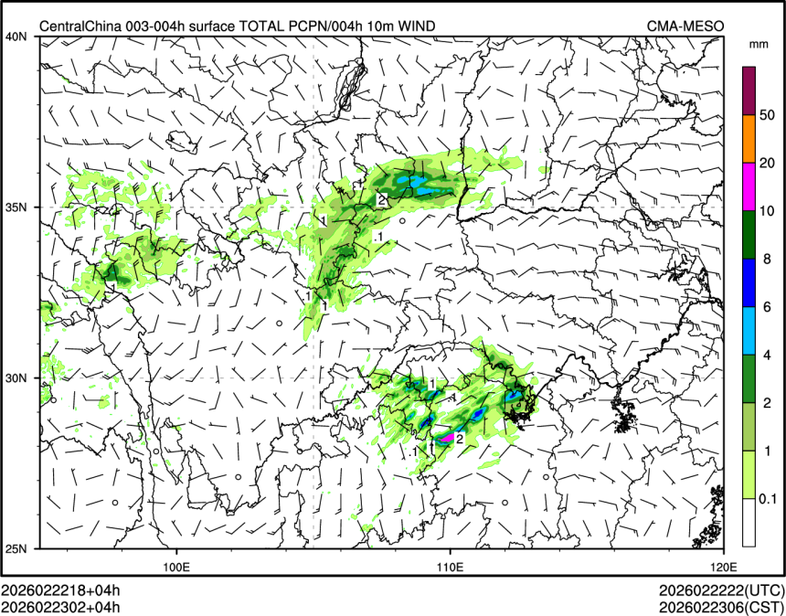 02/23 02时 +004小时