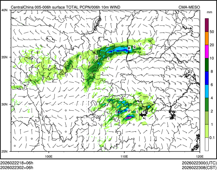 02/23 02时 +006小时