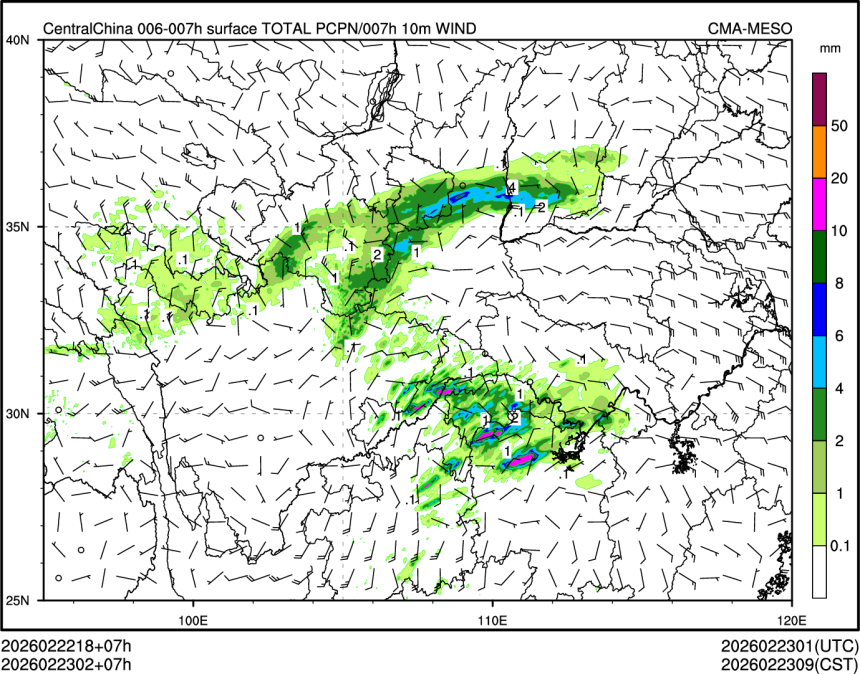 02/23 02时 +007小时