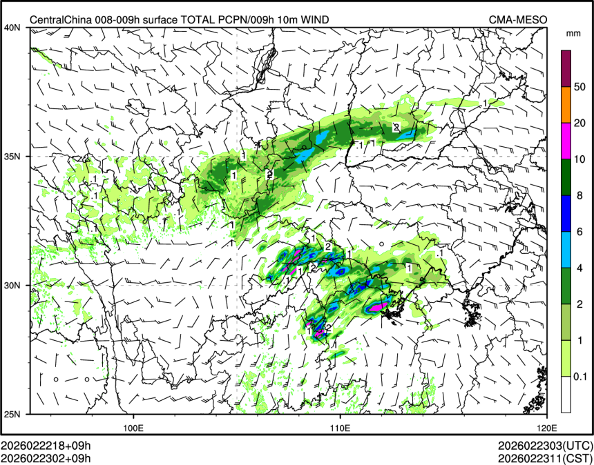02/23 02时 +009小时