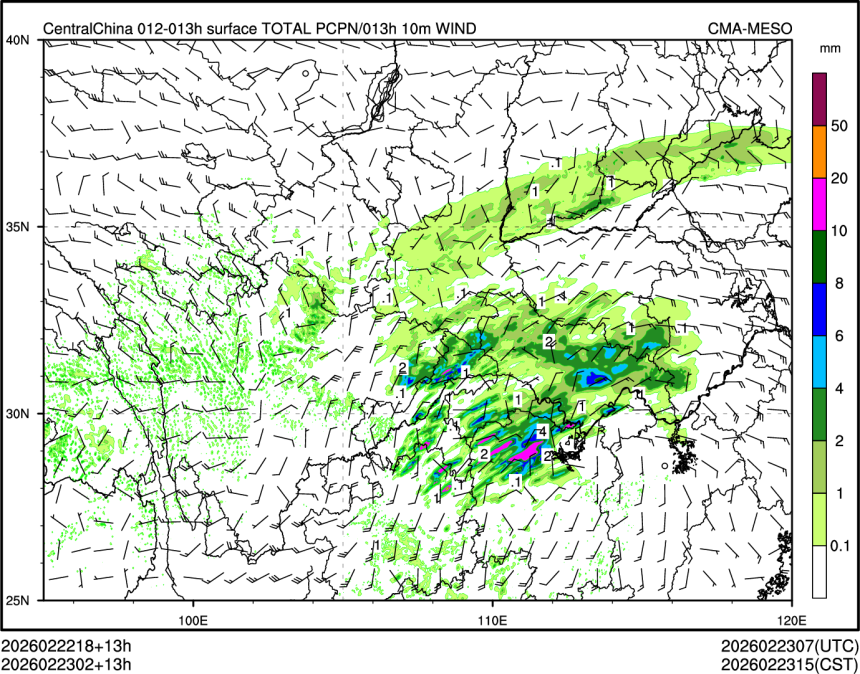 02/23 02时 +013小时