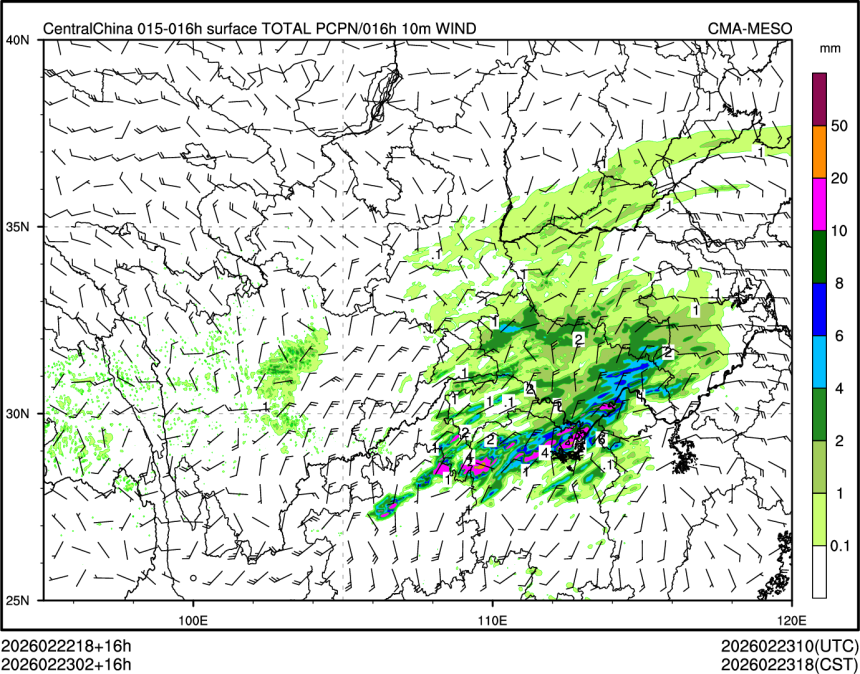 02/23 02时 +016小时