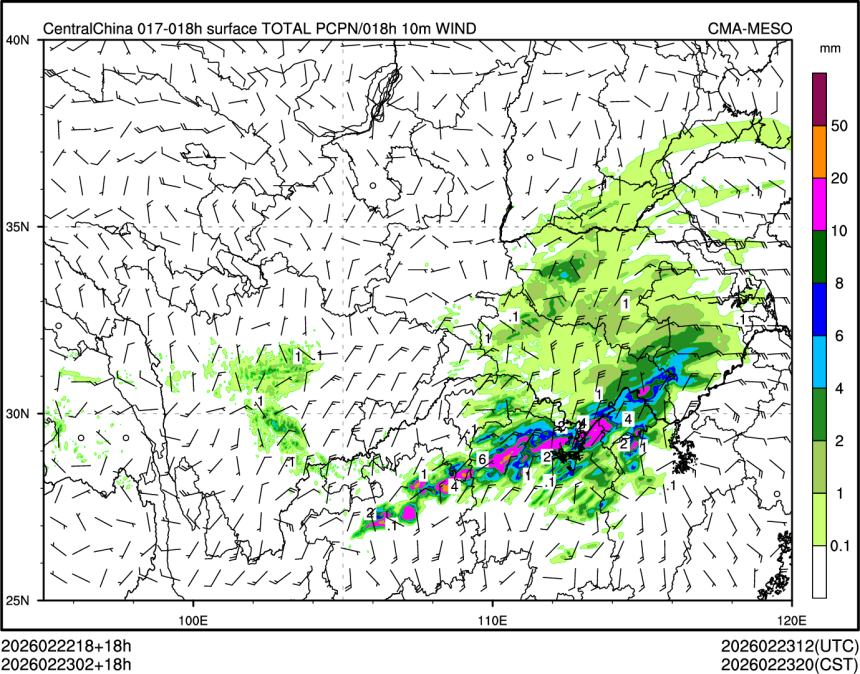 02/23 02时 +018小时