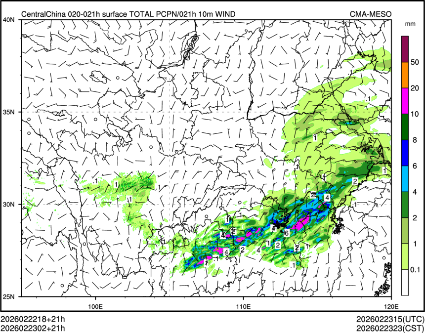 02/23 02时 +021小时