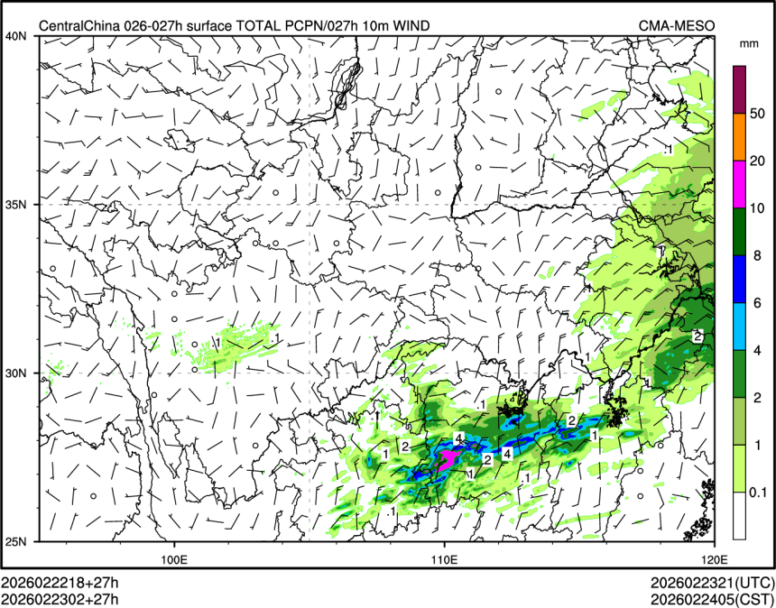02/23 02时 +027小时