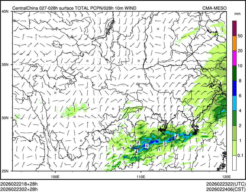02/23 02时 +028小时