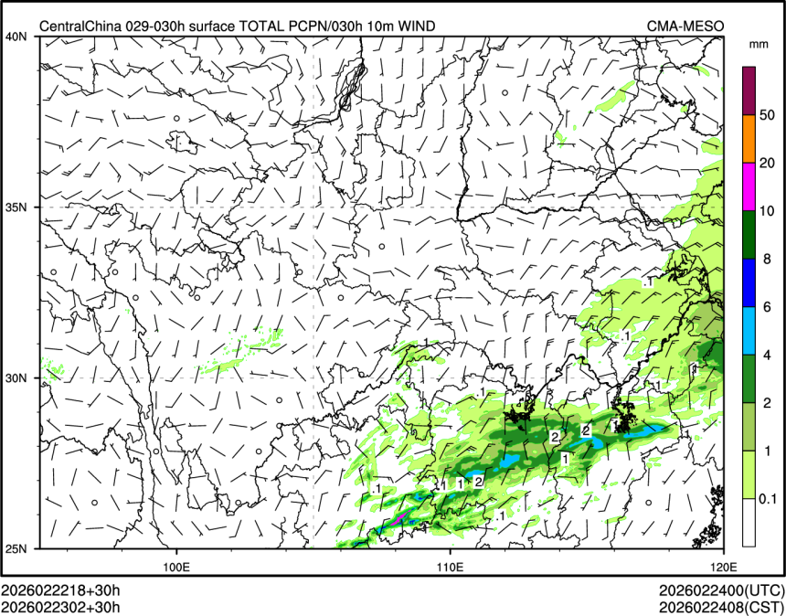 02/23 02时 +030小时