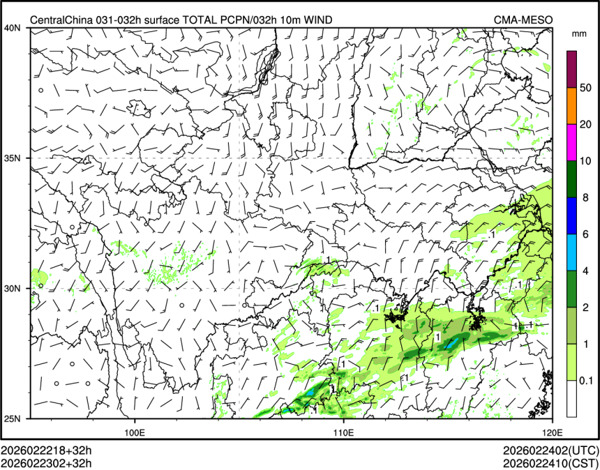 02/23 02时 +032小时