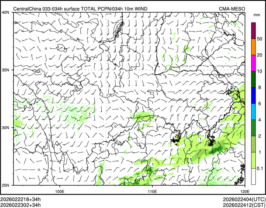 02/23 02时 +034小时