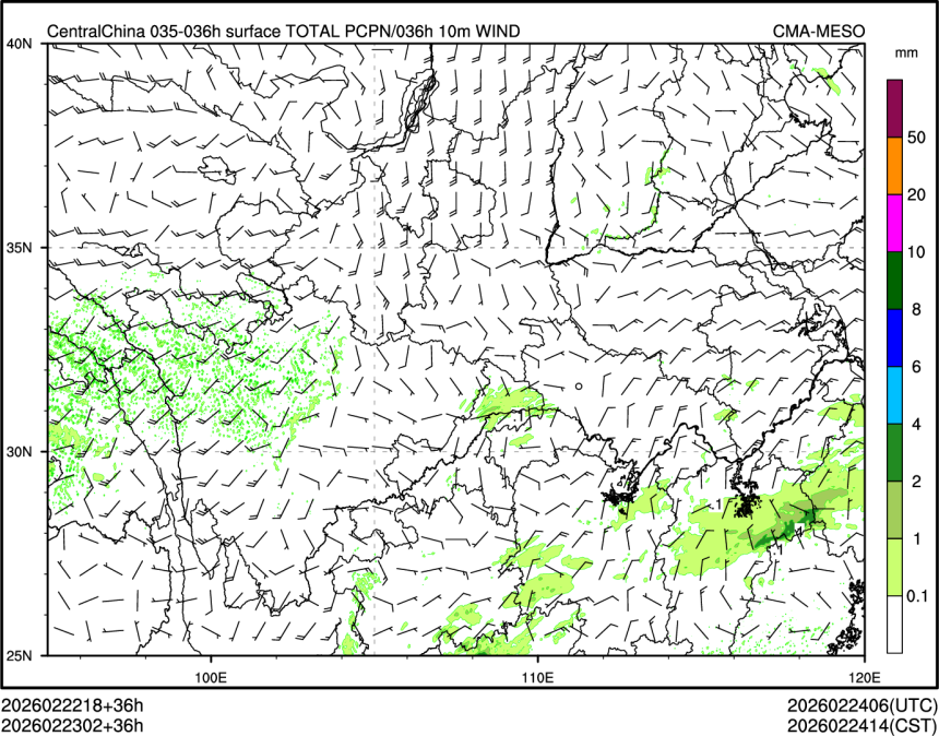 02/23 02时 +036小时