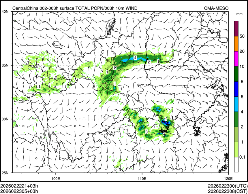 02/23 05时 +003小时