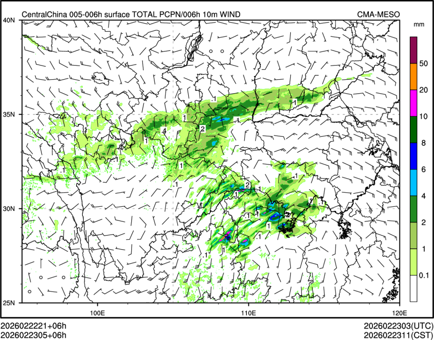 02/23 05时 +006小时