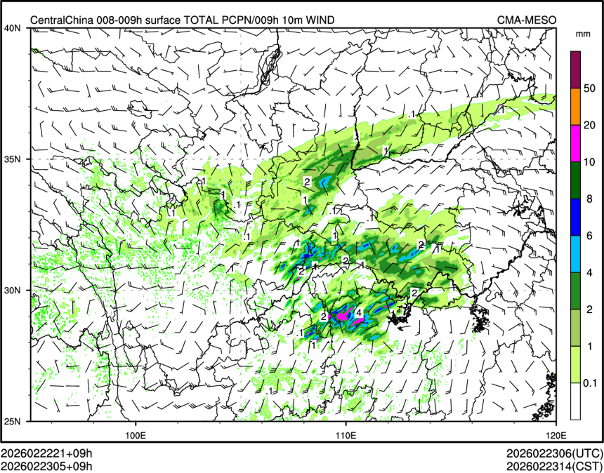 02/23 05时 +009小时