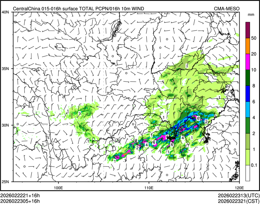02/23 05时 +016小时