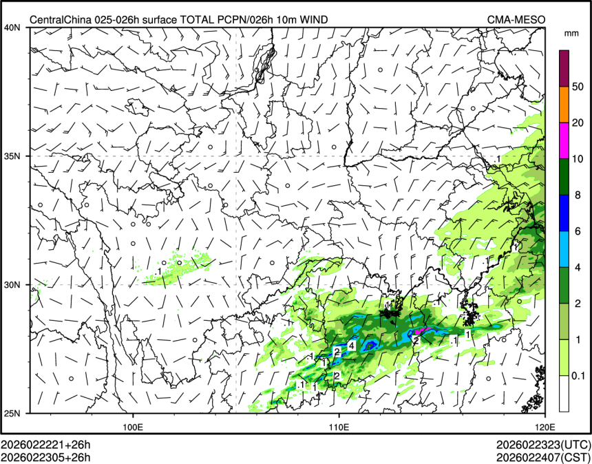 02/23 05时 +026小时