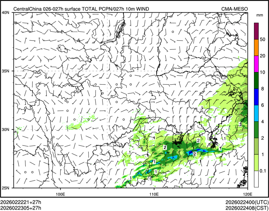 02/23 05时 +027小时