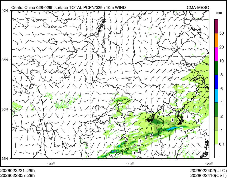 02/23 05时 +029小时