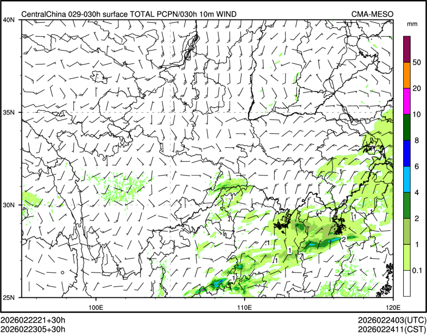02/23 05时 +030小时