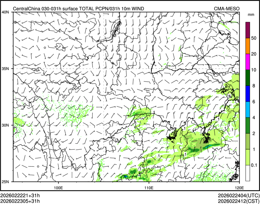 02/23 05时 +031小时