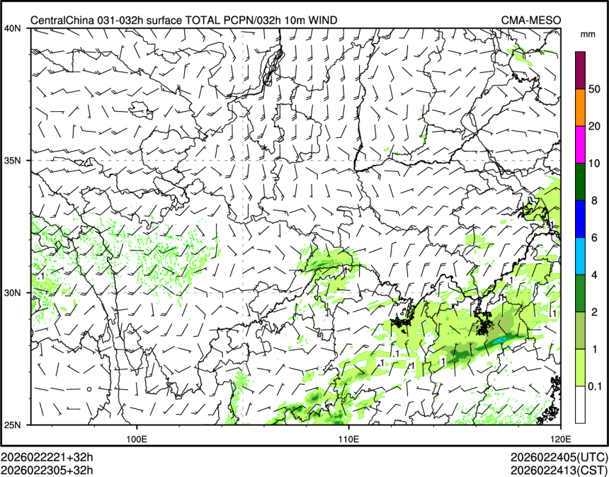 02/23 05时 +032小时