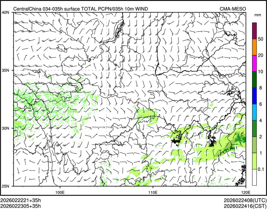 02/23 05时 +035小时