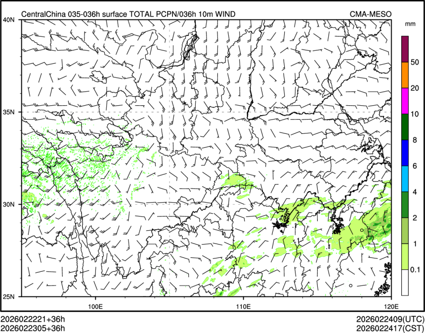 02/23 05时 +036小时