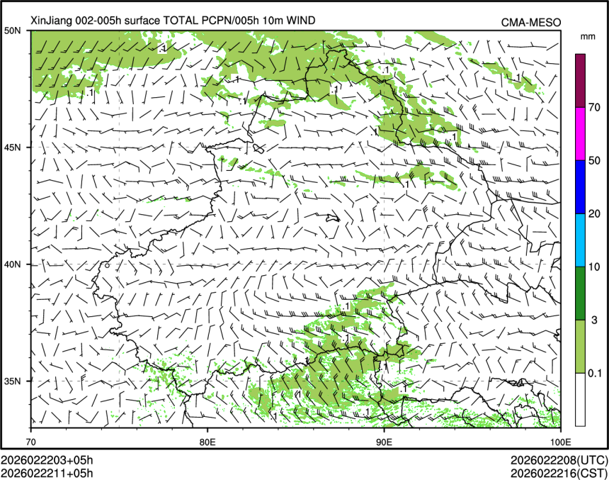 02/22 11时 +005小时