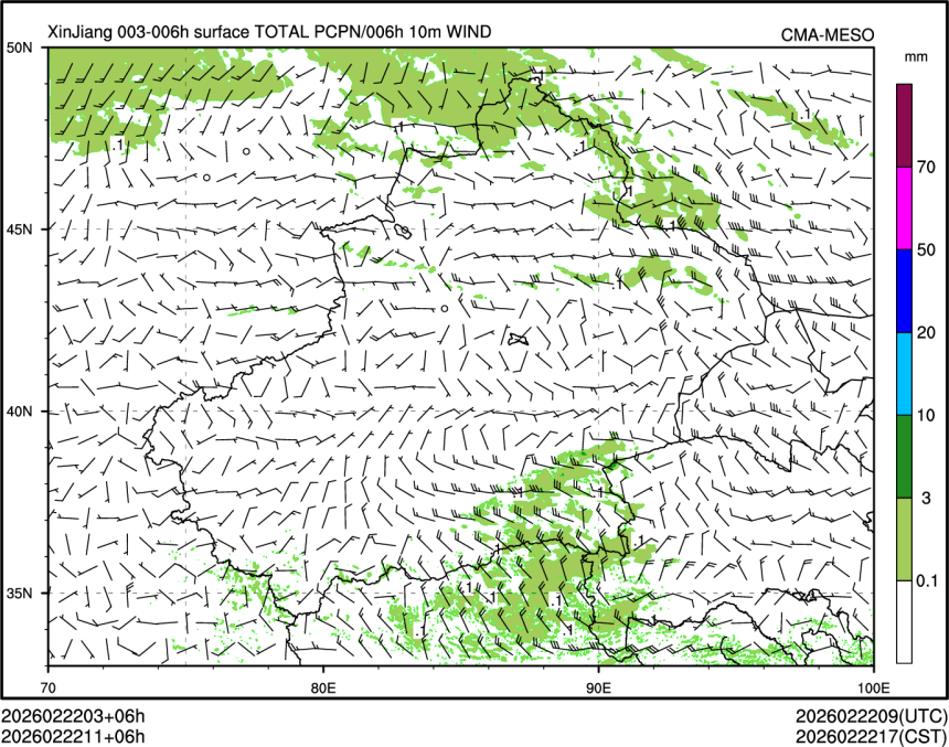02/22 11时 +006小时