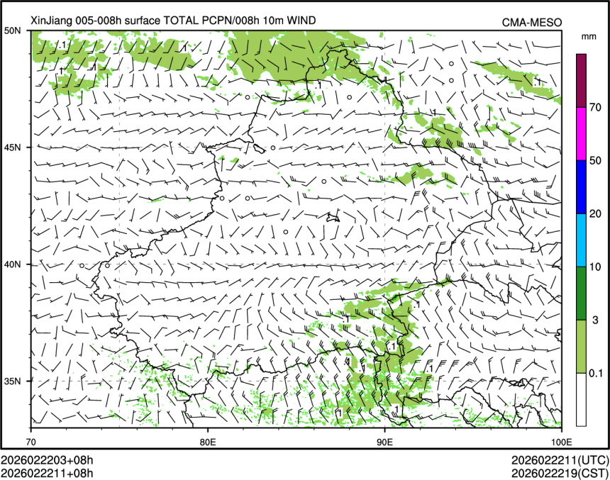 02/22 11时 +008小时
