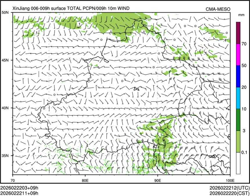 02/22 11时 +009小时