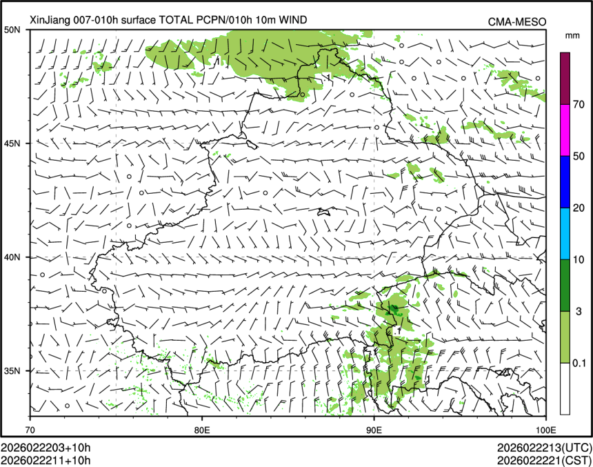02/22 11时 +010小时