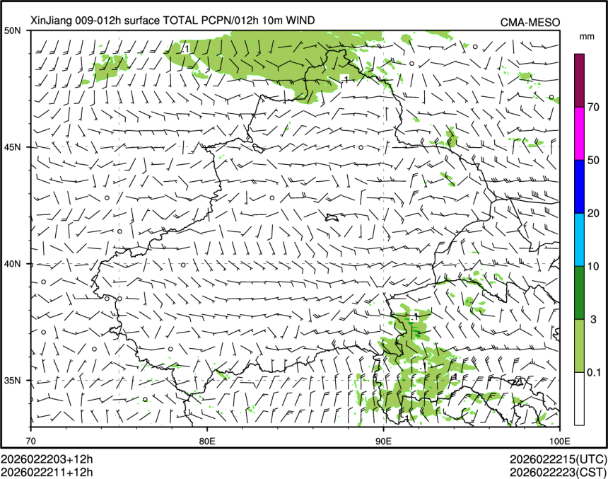 02/22 11时 +012小时