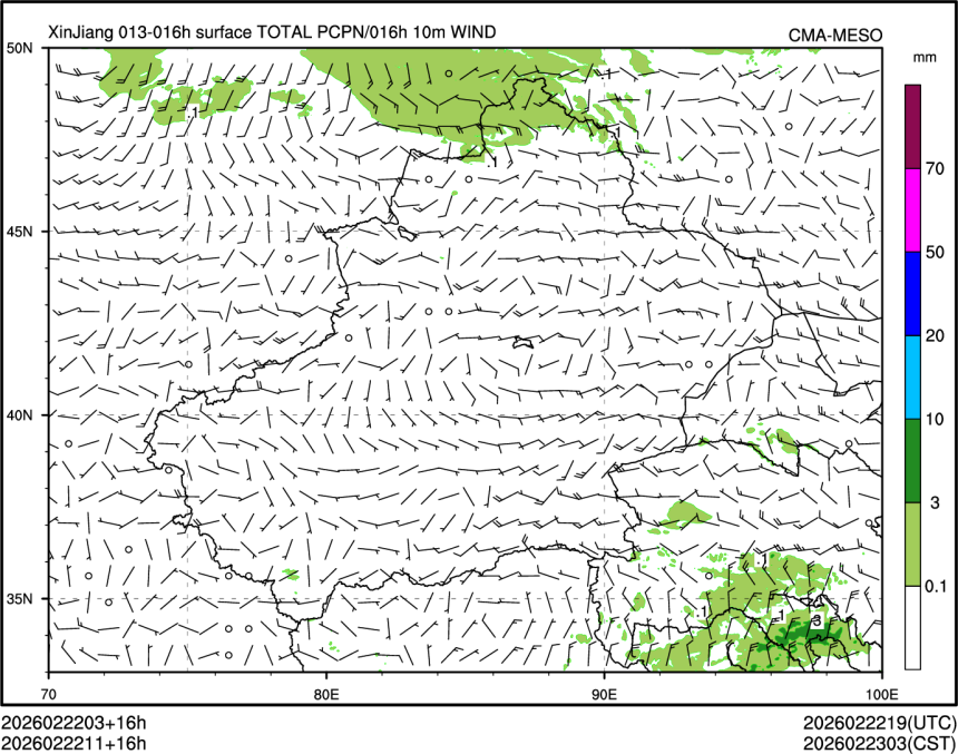 02/22 11时 +016小时