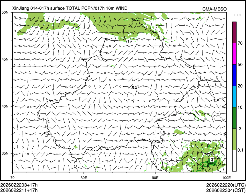 02/22 11时 +017小时
