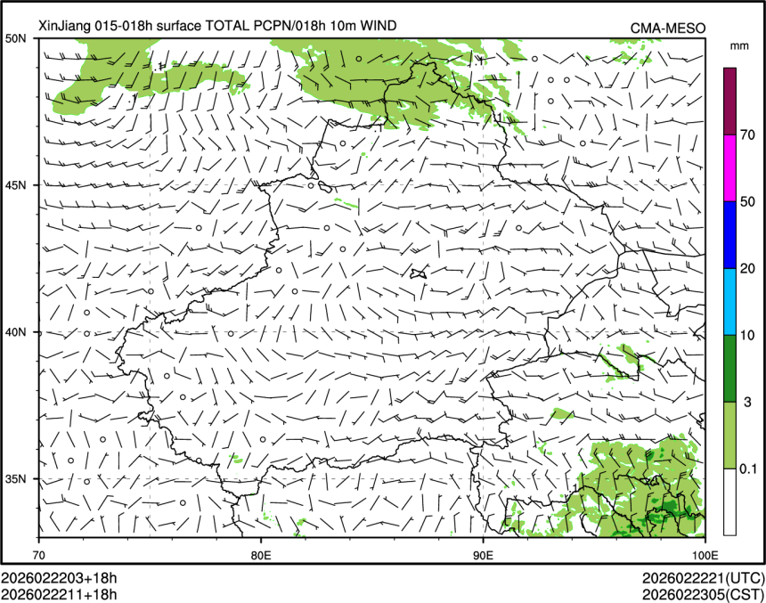 02/22 11时 +018小时