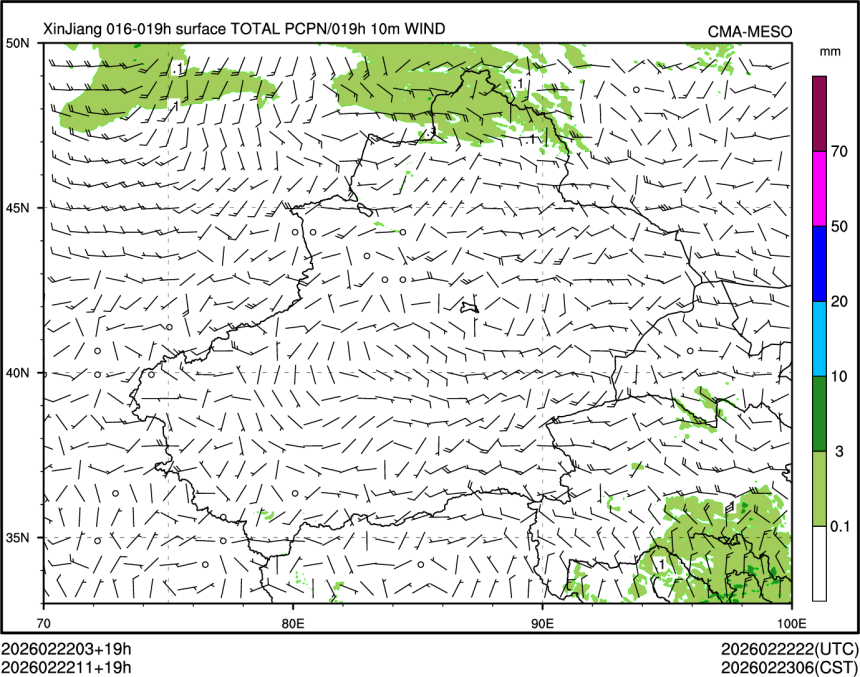 02/22 11时 +019小时