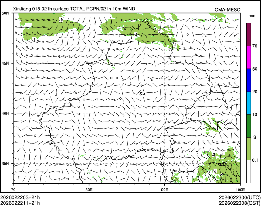 02/22 11时 +021小时