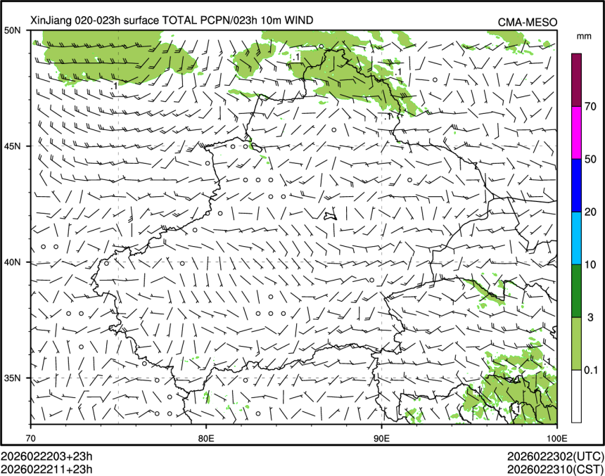 02/22 11时 +023小时