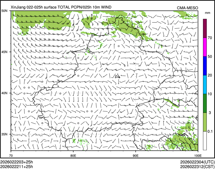 02/22 11时 +025小时