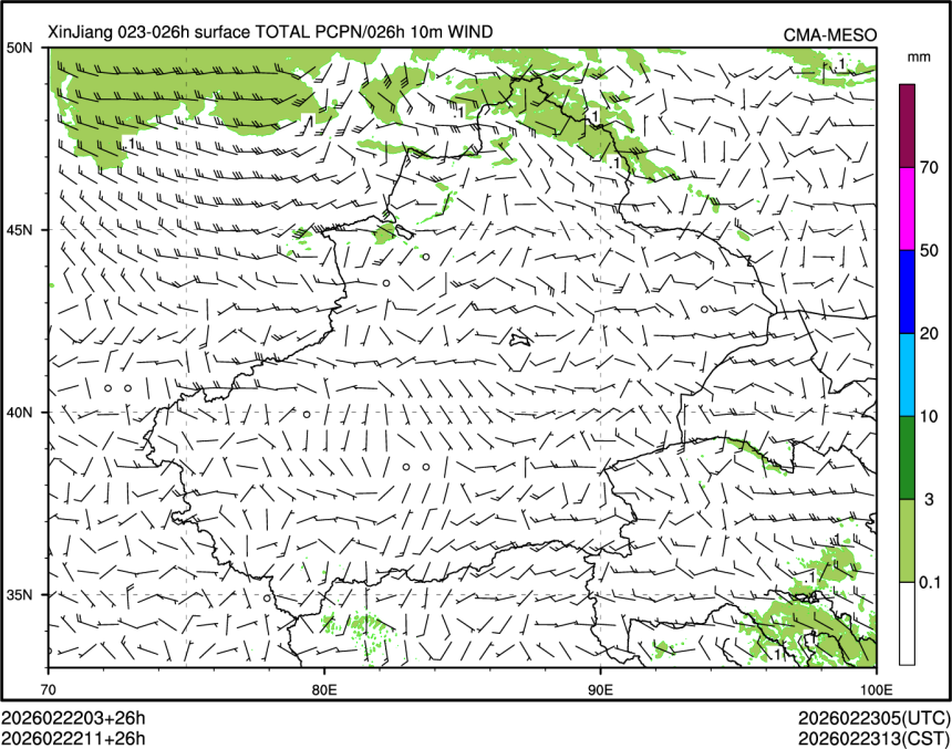 02/22 11时 +026小时