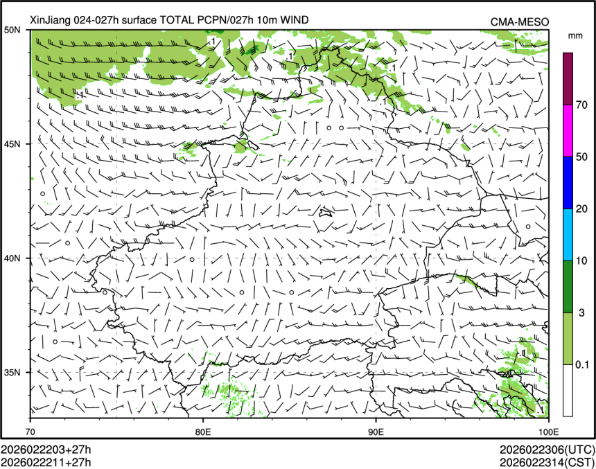 02/22 11时 +027小时