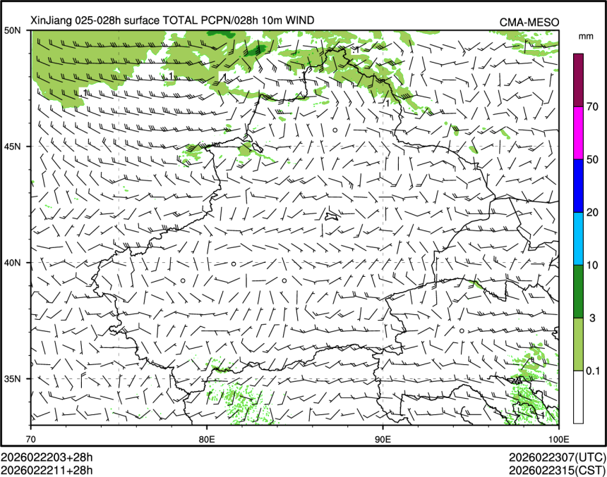 02/22 11时 +028小时