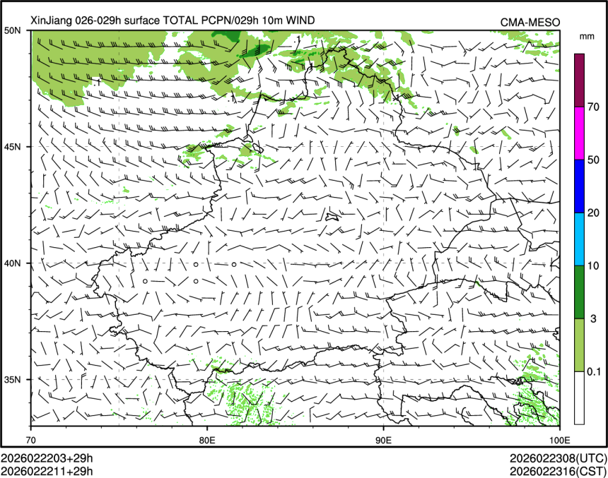 02/22 11时 +029小时