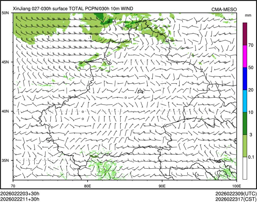 02/22 11时 +030小时
