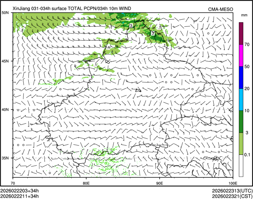 02/22 11时 +034小时