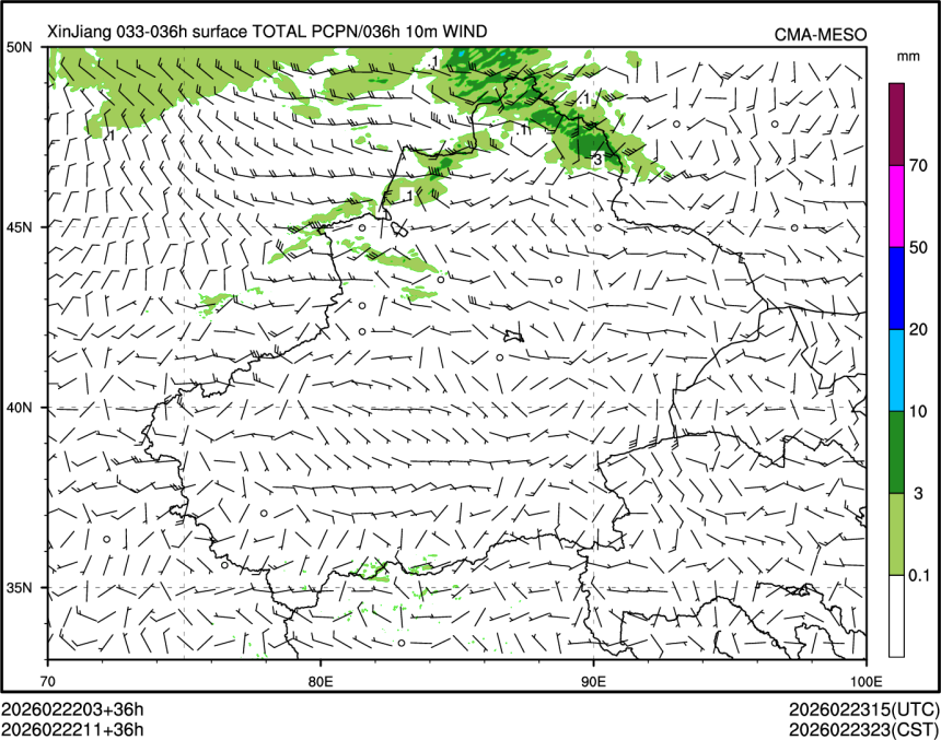 02/22 11时 +036小时