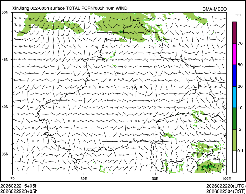 02/22 23时 +005小时